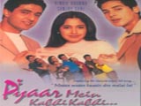 Pyaar Mein Kabhi Kabhi (1999)