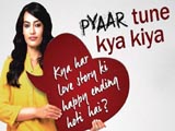 Pyaar Tune Kya Kiya (TV Show) (2015)