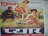 Pyar (1969)