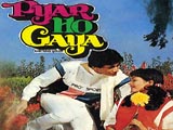 Pyar Ho Gaya