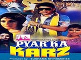 Pyar Ka Karz (1990)