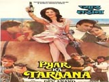 Pyar Ka Taraana (1993)