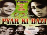 Pyar Ki Baazi