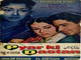 Pyar Ki Dastan (1961)