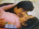 Pyar Ki Manzil (1981)