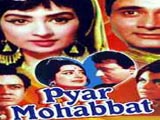 Pyar Mohabbat (1966)