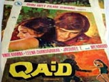 Qaid (1975)