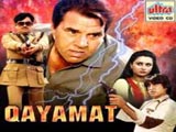 Qayamat (1983)