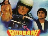 Qurbani (1980)