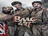 Raag Desh (2017)