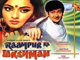 Raampur Ka Lakshman (1972)