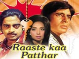 Raaste Kaa Patthar