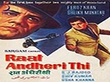 Raat Andheri Thi (1967)