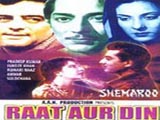 Raat Aur Din (1967)