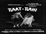 Raat Ke Raahi (1959)