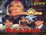 Raavan (1984)