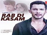 Rab Di Kasam (2016)