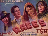 Raees (1948)