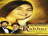 Rahbar (1992)