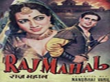 Raj Mahal (1963)
