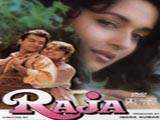 Raja (1995)