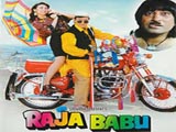 Raja Babu