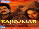 Rajkumar (1996)