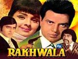 Rakhwala (1971)