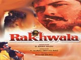 Rakhwala