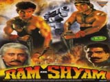 Ram Aur Shyam