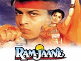 Ram Jaane