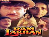 Ram Lakhan