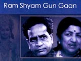 Ram Shyam Gun Gaan (Non-Film)