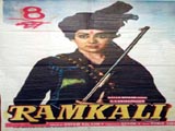 Ramkali