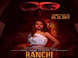 Ranchi Diaries