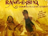 Rang-e-ishq