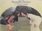 Rangila Ratan