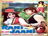 Rani Aur Jaani