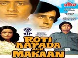 Roti Kapada Aur Makaan