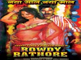 Rowdy Rathore