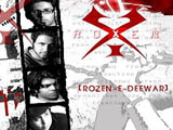 Rozen-e-deewar