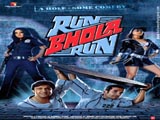 Run Bhola Run