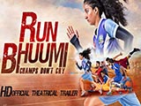 Run Bhuumi (2015)