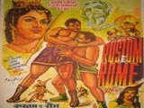 Rustom-e-Rome (1964)