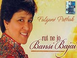 Rut Ne Jo Bansi Bajai (Album)