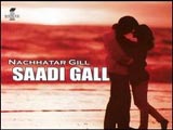 Saadi Gall