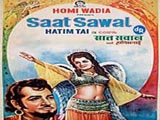 Saat Sawal