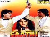 Saathi