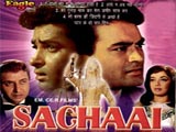 Sachaai