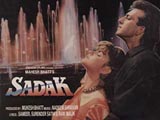 Sadak